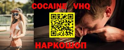 эйфоретик Кумертау