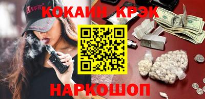каннабис Кулебаки