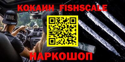эйфоретик Кумертау