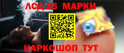 mdma Кунгур