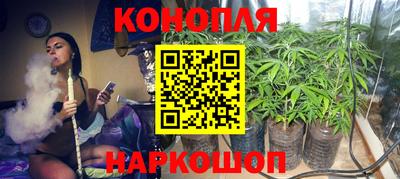 эйфоретик Кумертау