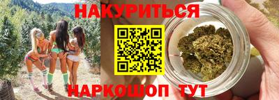 эйфоретик Кумертау