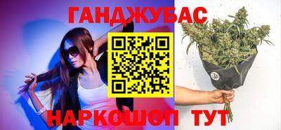 эйфоретик Кумертау