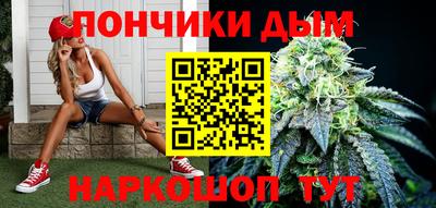 mdma Кунгур