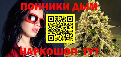 МДМА Лесосибирск