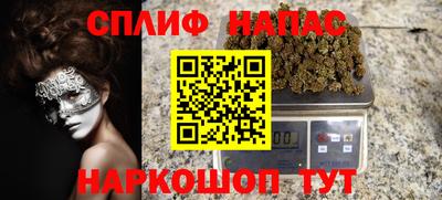 эйфоретик Кумертау