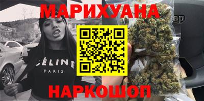 МДМА Лесосибирск
