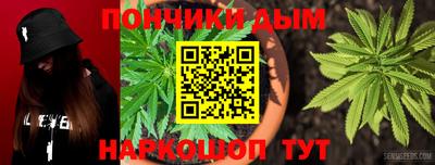 mdma Кунгур