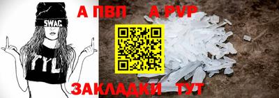 эйфоретик Кумертау