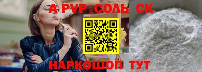 гидропоника Ликино-Дулёво