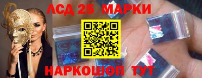 каннабис Кулебаки