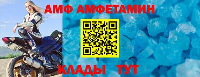 каннабис Кулебаки
