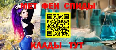 эйфоретик Кумертау