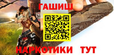 эйфоретик Кумертау