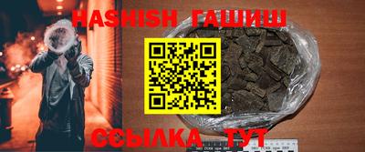 каннабис Кулебаки