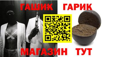 mdma Кунгур