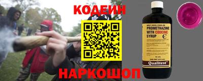 каннабис Кулебаки