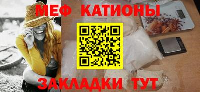 каннабис Кулебаки