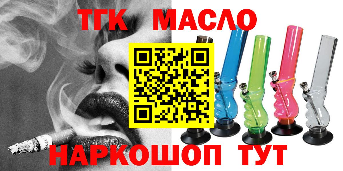 Амфетамин Уварово